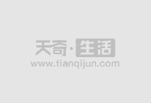 东莞期货配资:助您轻松撬动财富杠杆